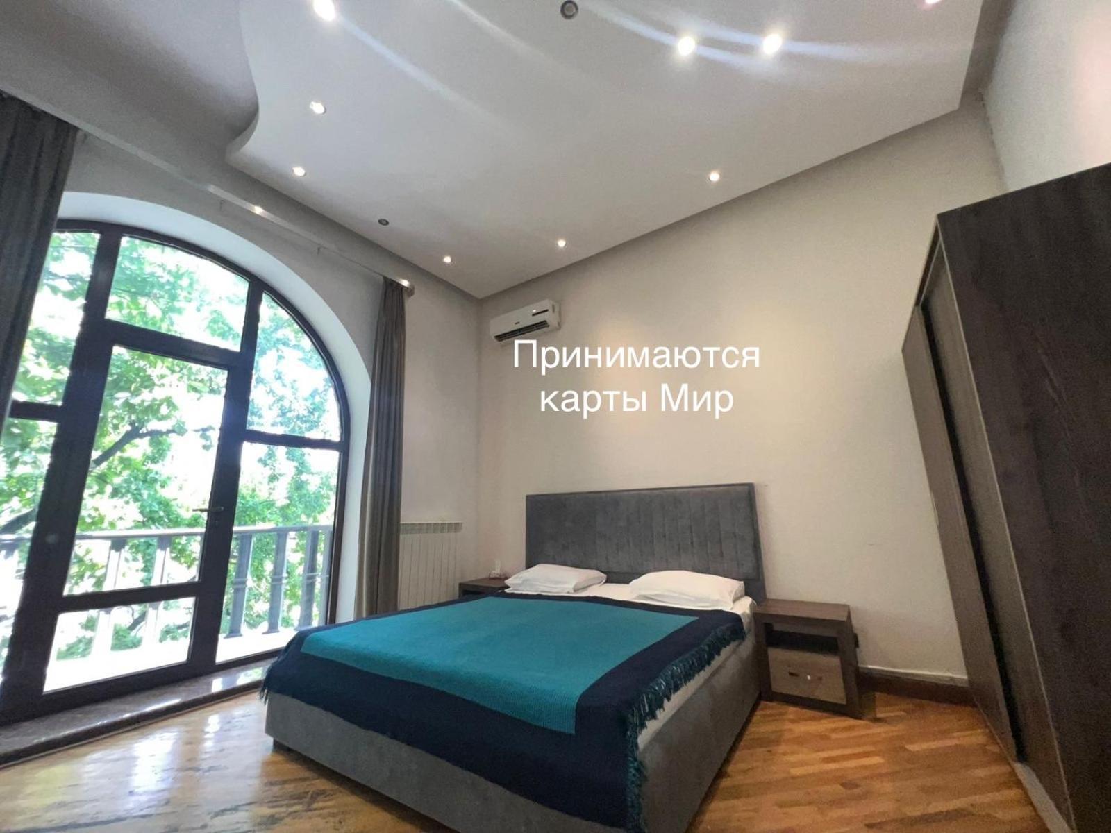 Saryan Hotel Jerevan Buitenkant foto